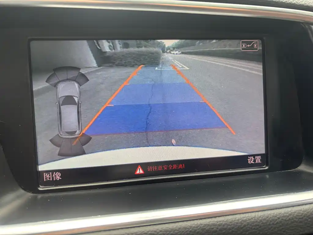 Audi Q5 2016