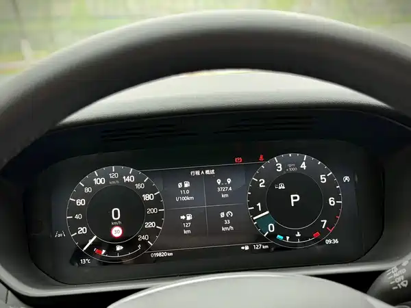 Land Rover Discovery 2024