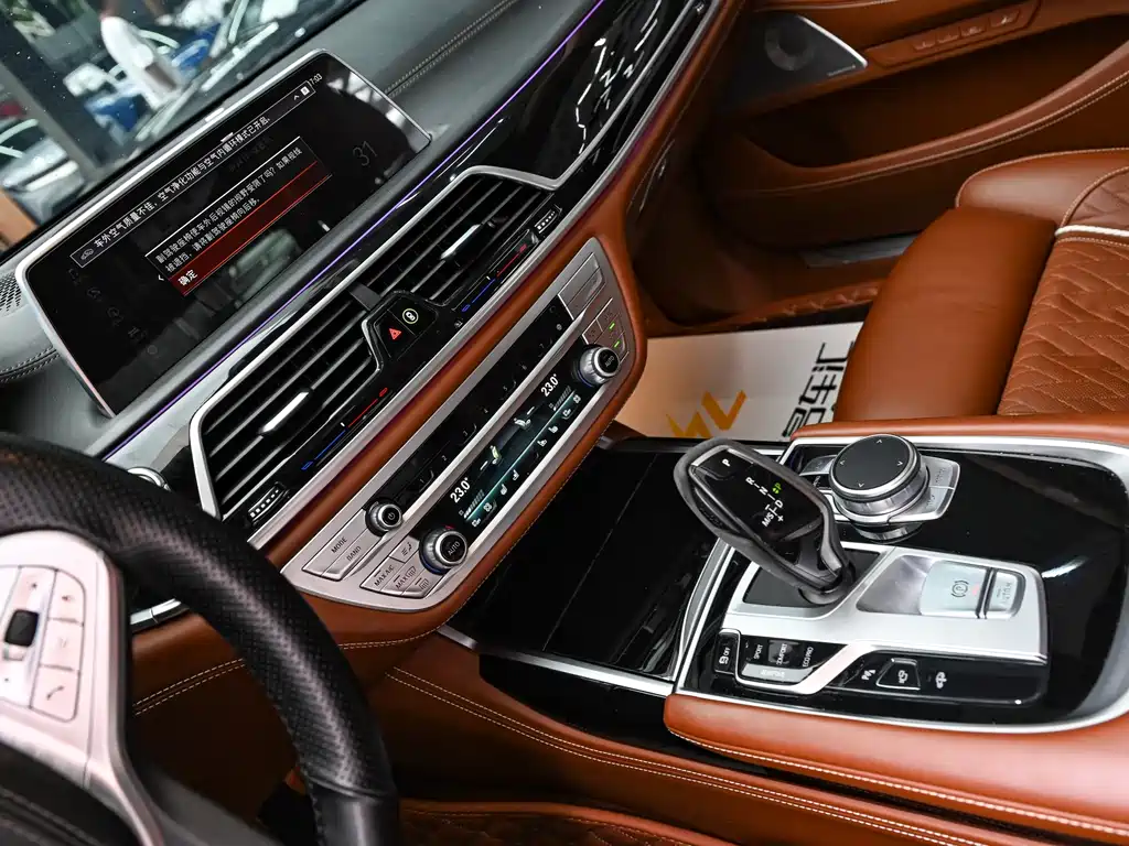 BMW 7 Series 2022 — фото 11