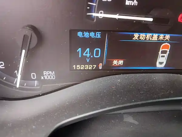 Cadillac ATS-L 2014