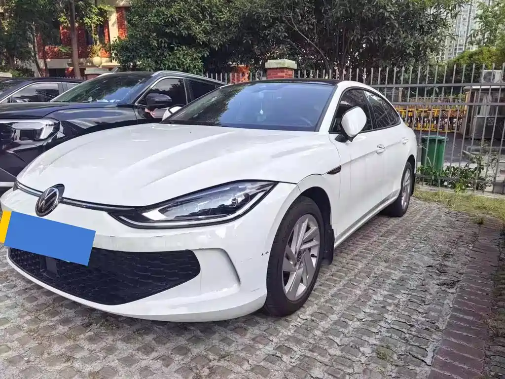 Volkswagen Lamando 2023