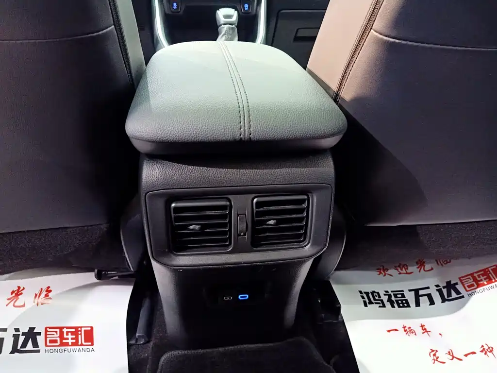 Toyota Wildlander 2022 — фото 17