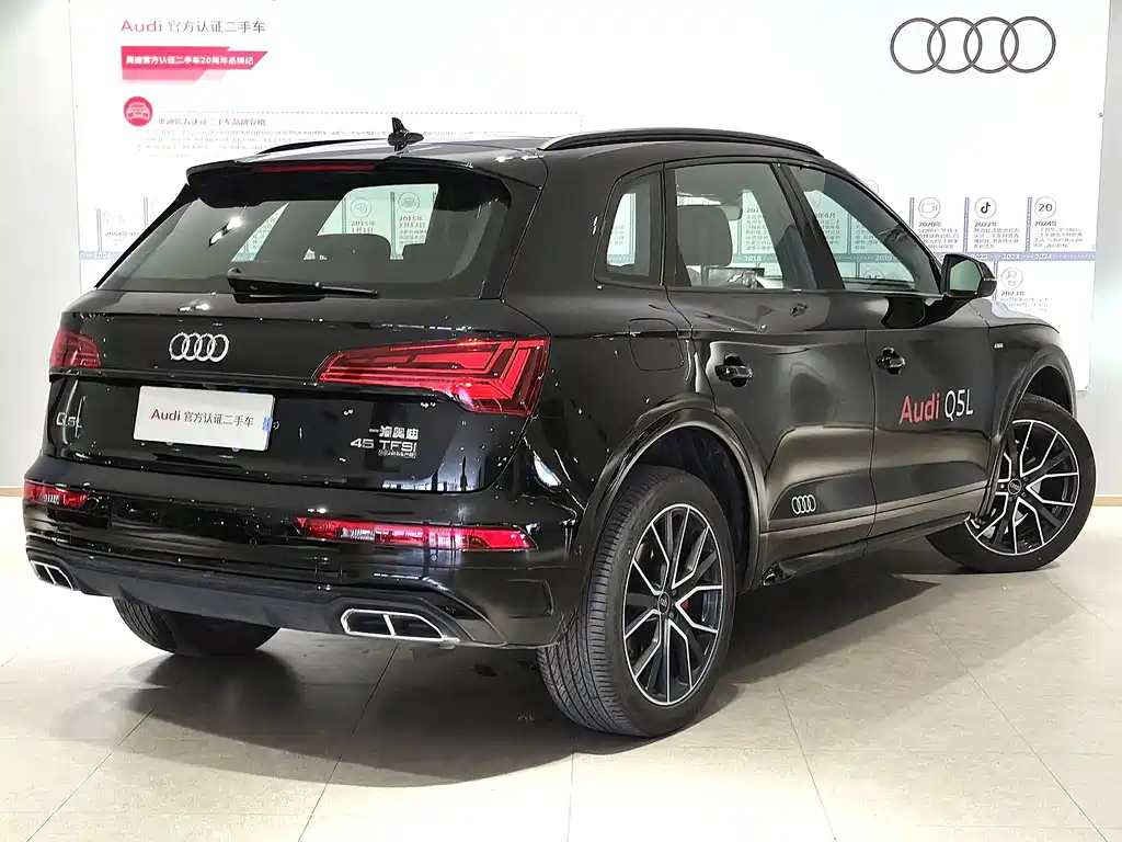 Audi Q5L 2025 — фото 4