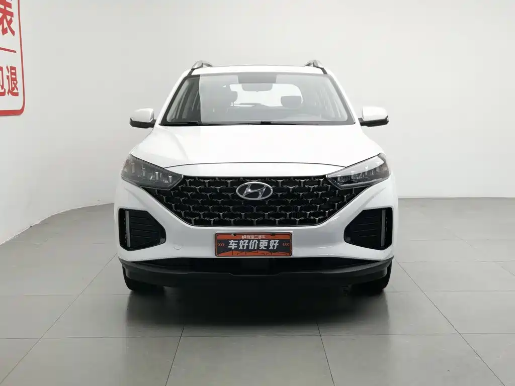Hyundai ix35 2021