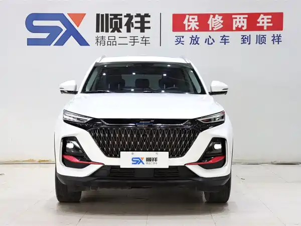 Changan Auchan X7 PLUS 2023