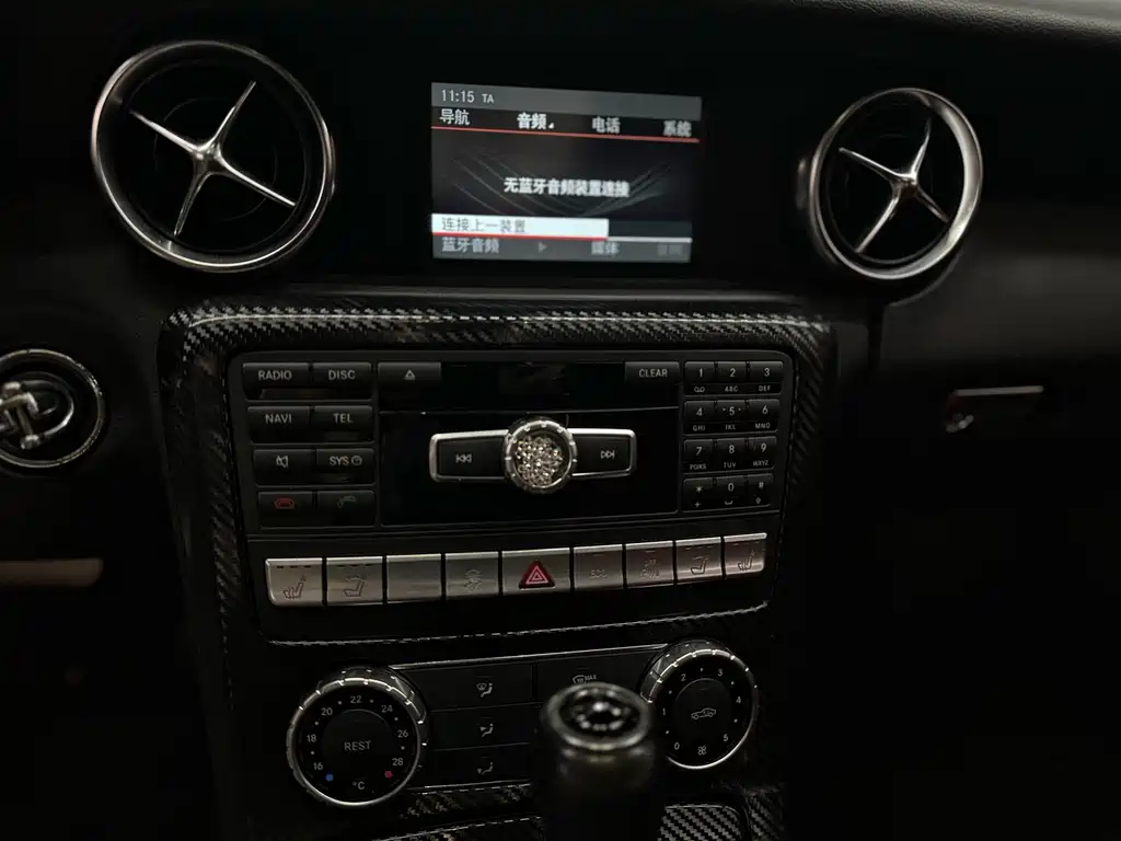Mercedes-Benz SLK-Class 2014 — фото 14