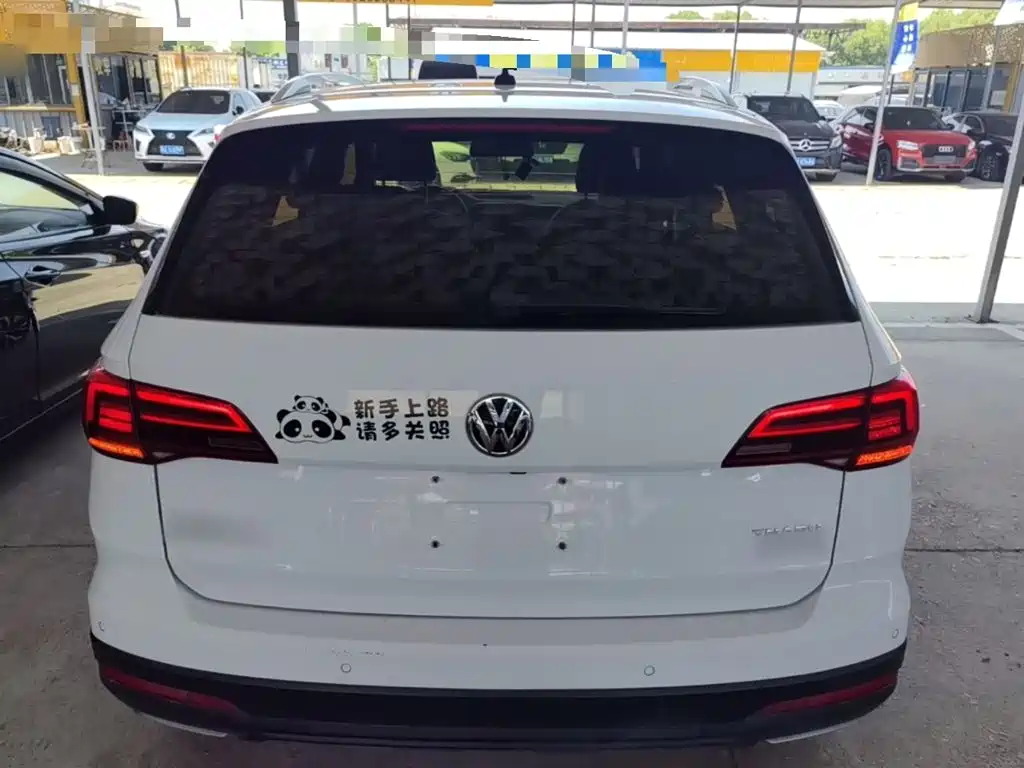Volkswagen Tharu 2020