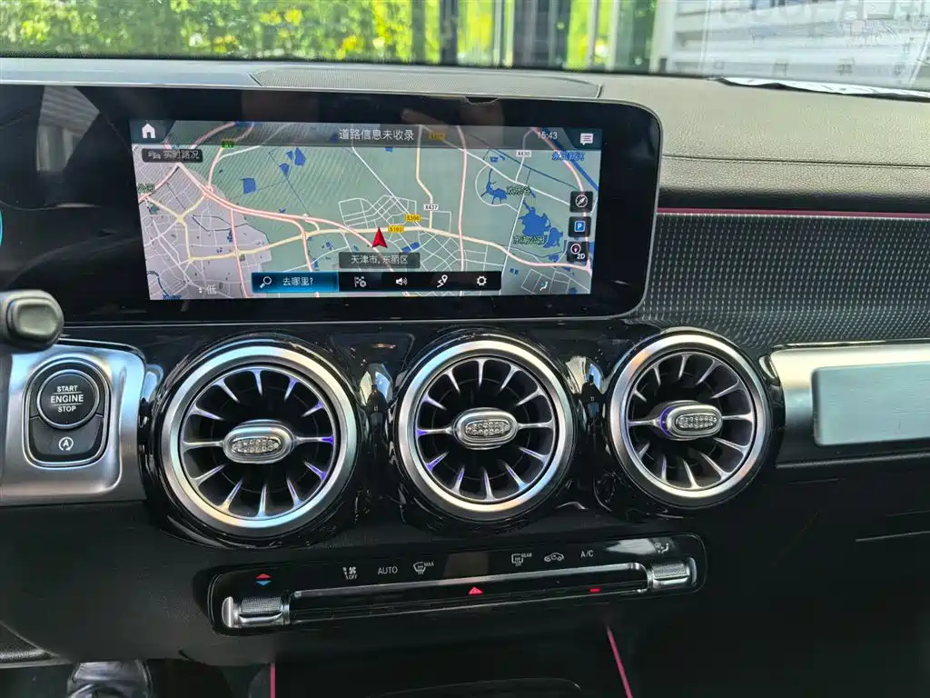 Mercedes-Benz GLB 2020 — фото 10