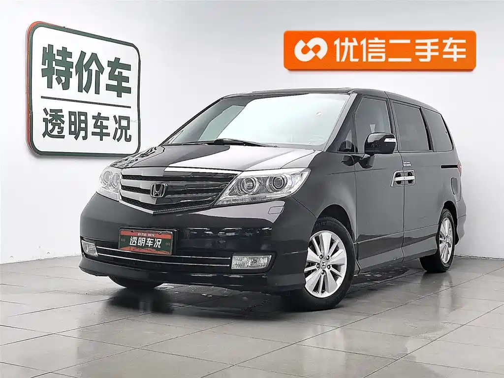 Honda Elysion 2014