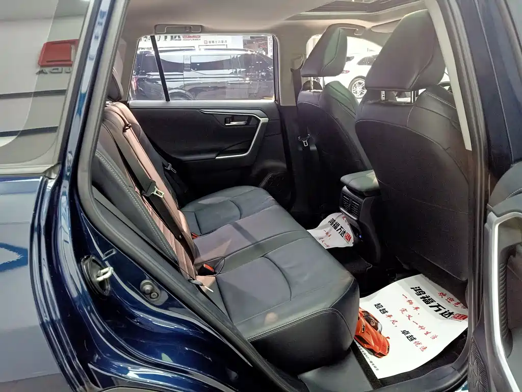 Toyota Wildlander 2022 — фото 24