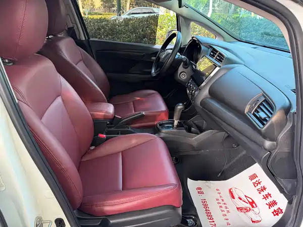 Honda Fit 2020