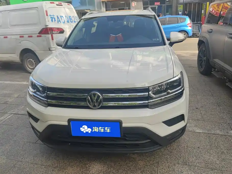 Volkswagen Tuyue 2020