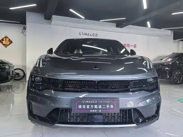 Lynk & Co 05 2023