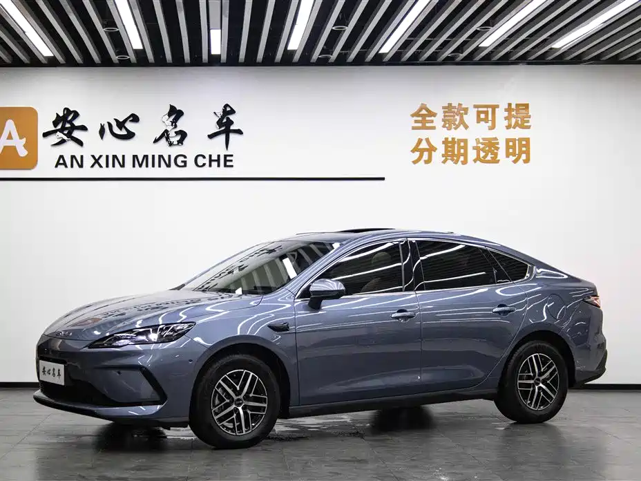 BYD Seal 05 DM-i 2025 — фото 1
