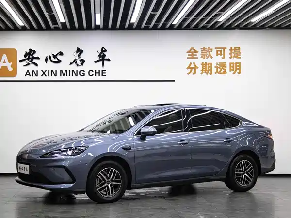 BYD Seal 05 DM-i 2025