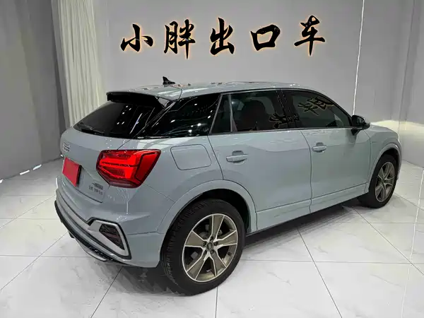 Audi Q2L 2023