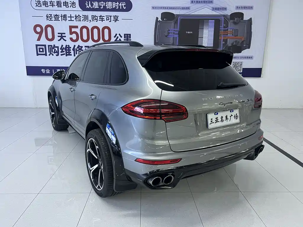 Porsche Cayenne 2017