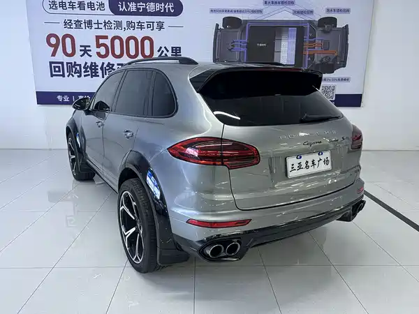 Porsche Cayenne 2017