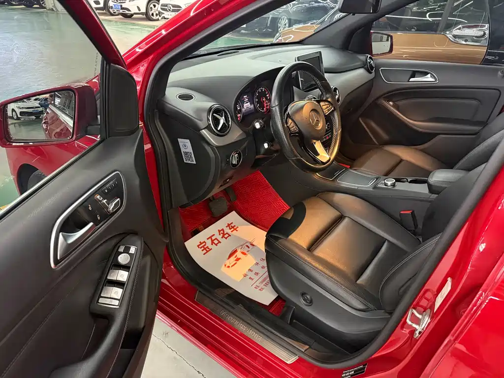 Mercedes-Benz B-Class 2016