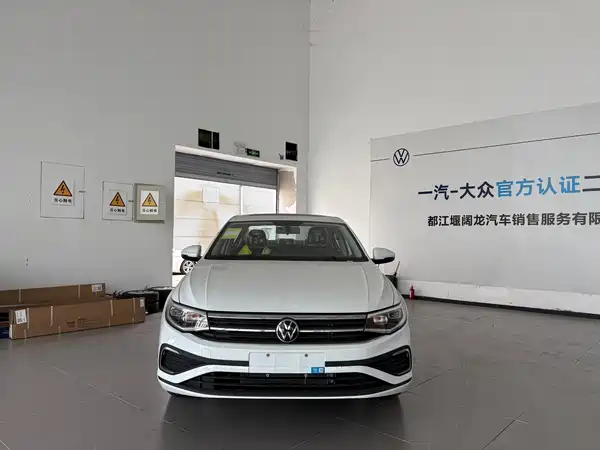 Volkswagen Bora 2026