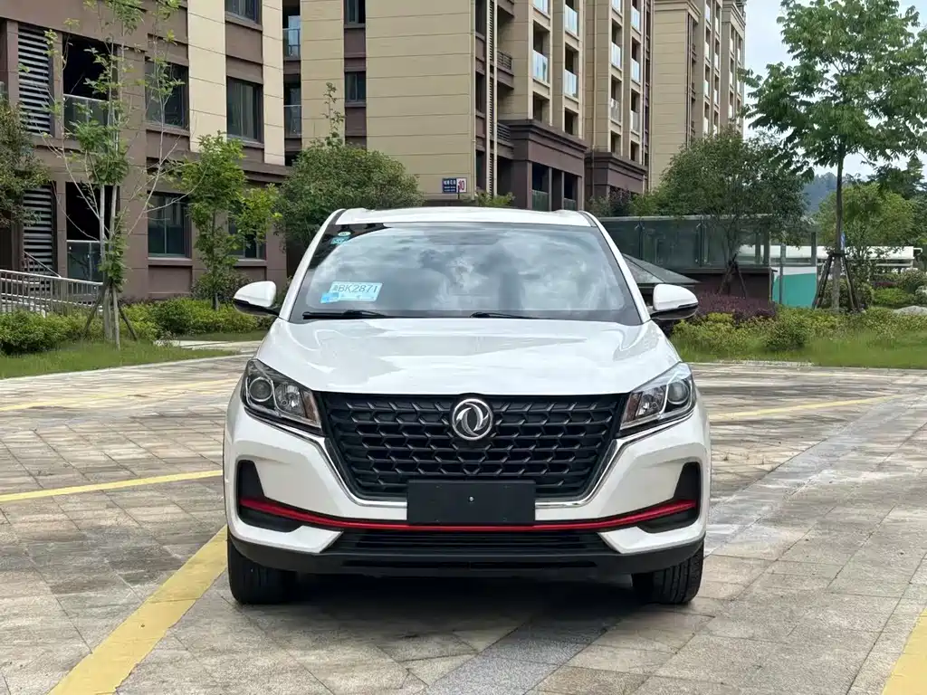 Fengguang 500 2022