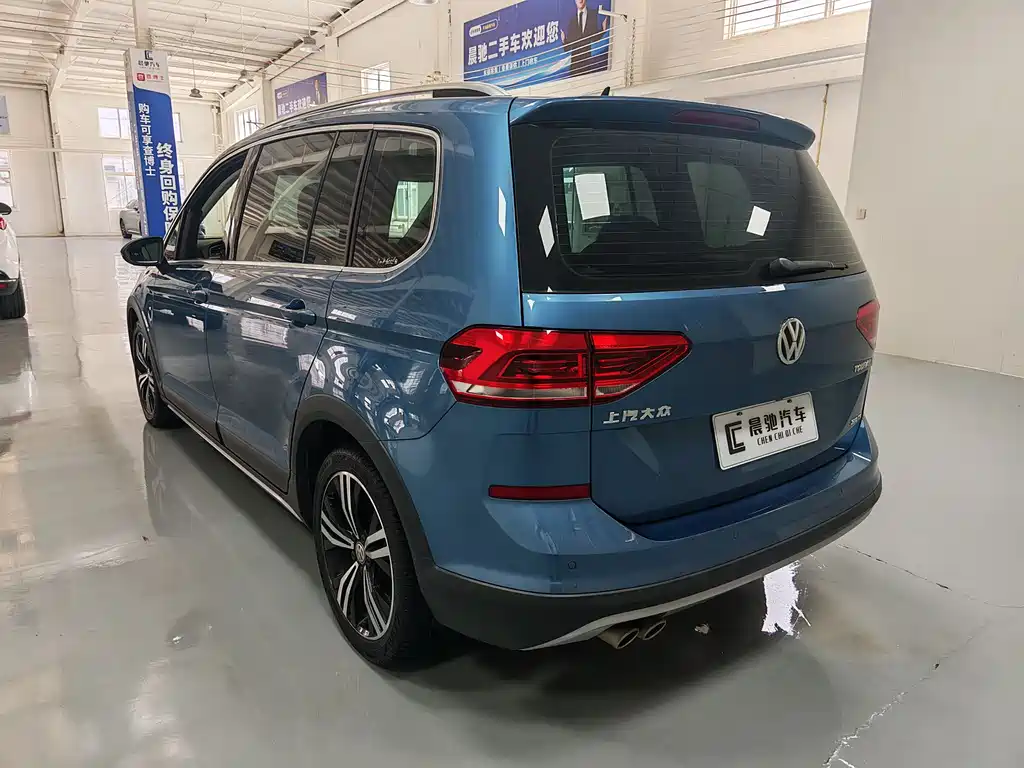 Volkswagen Touran 2020