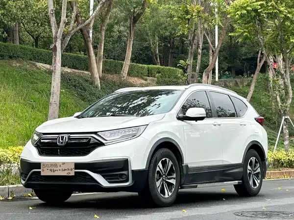 Honda CR-V 2021