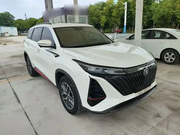 Changan CS75PLUS 2023