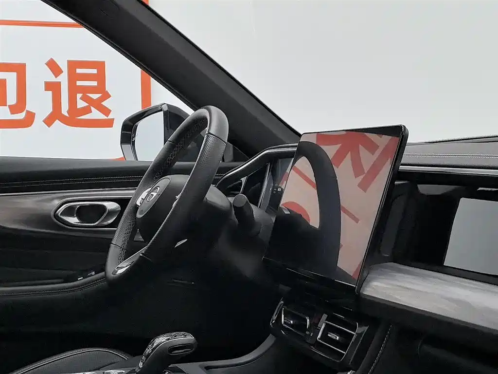 GAC Motor Trumpchi GS8 2025 — фото 22