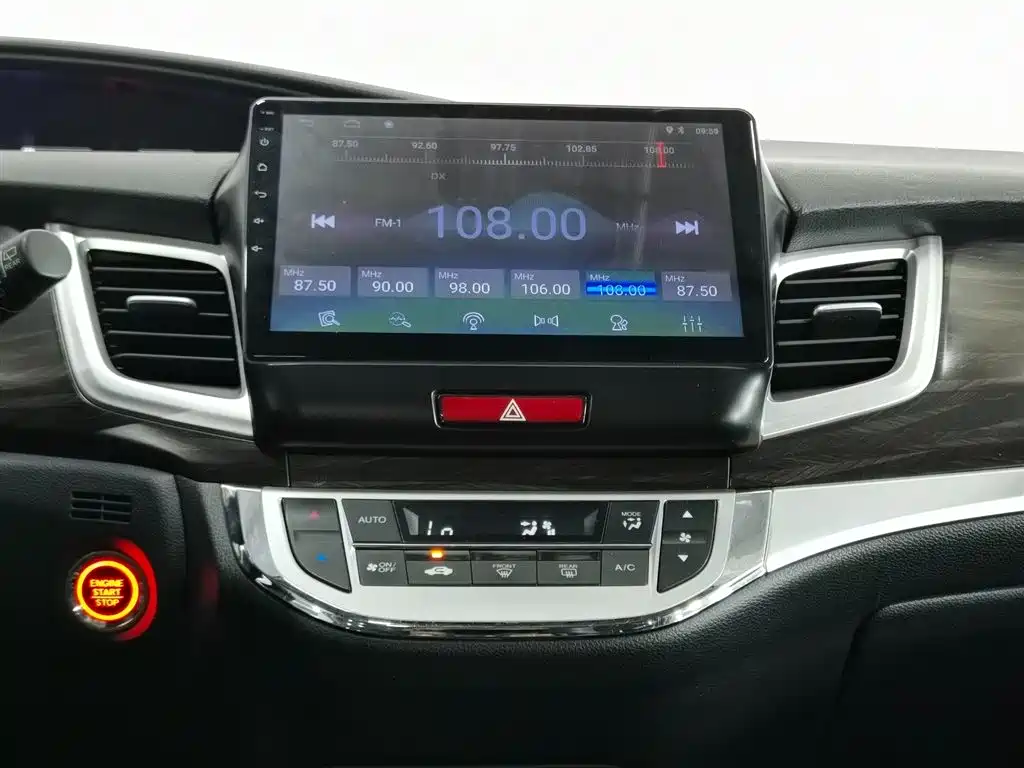 Honda Jade 2019 — фото 20