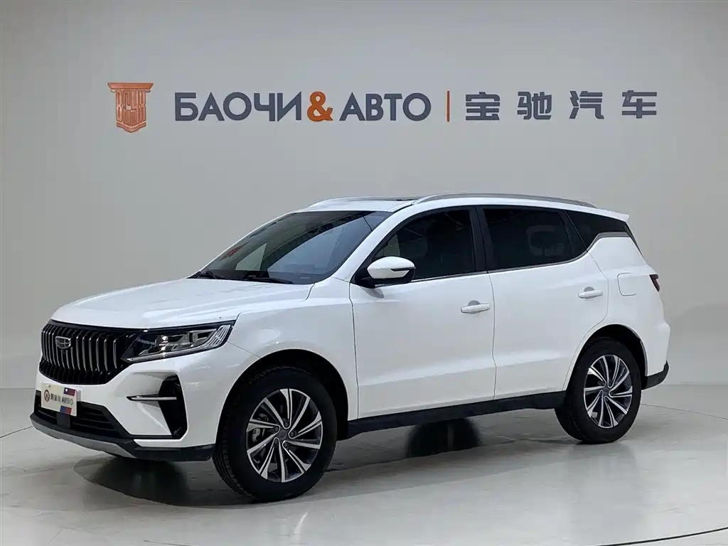 Geely Vision X6 2021