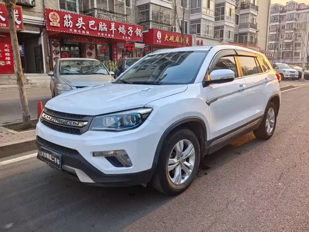 Changan CS75 2016 — фото 1
