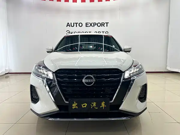 Nissan Kicks 2023