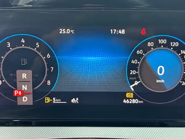 Volkswagen Lamando 2023