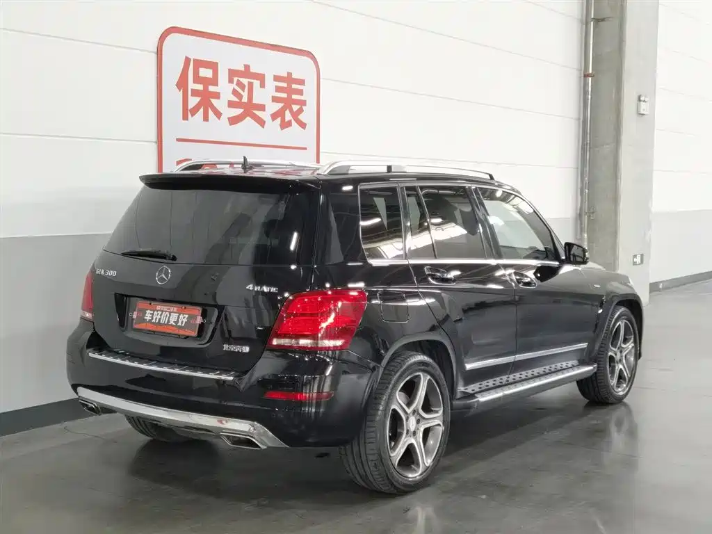 Mercedes-Benz GLK-Class 2016 — фото 2