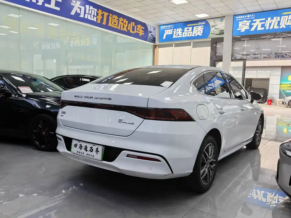 BYD Qin PLUS 2024 — фото 16