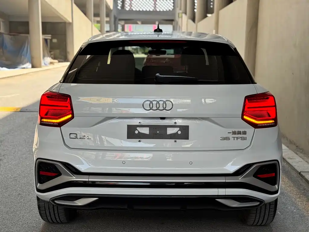 Audi Q2L 2023