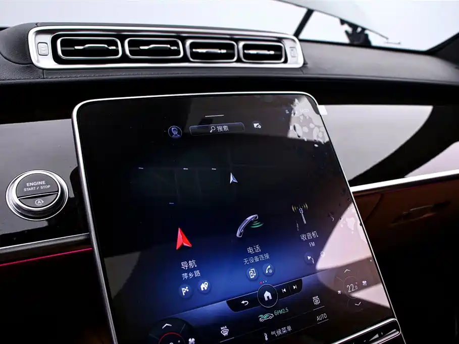 Mercedes-Benz S-Class 2022 — фото 8