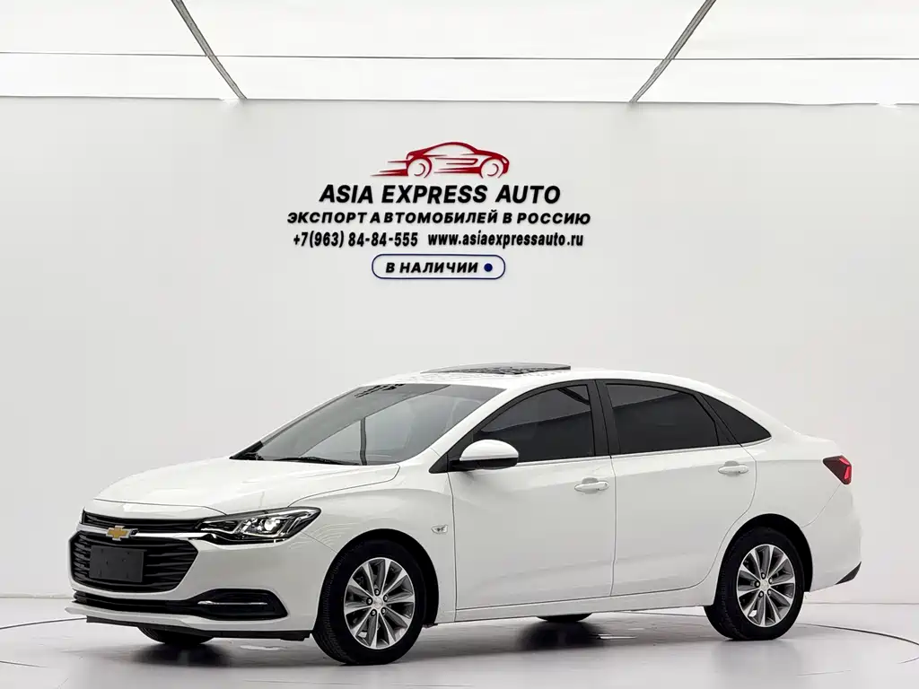 Chevrolet Monza 2022