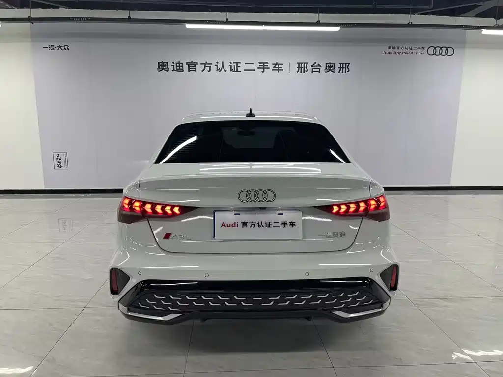 Audi A3 2025
