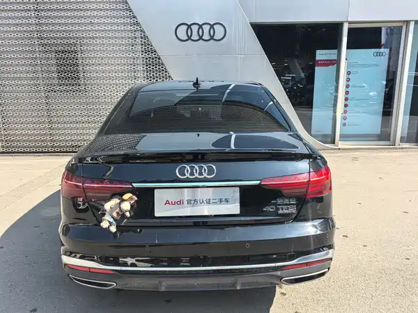 Audi A4L 2020