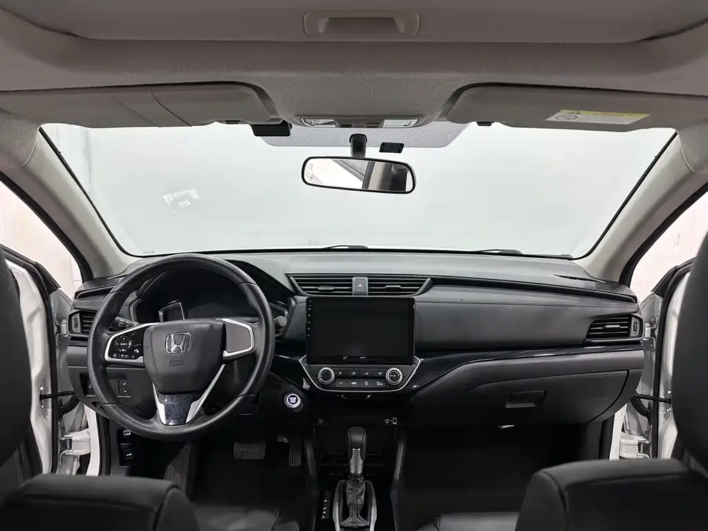 Honda Crider 2022