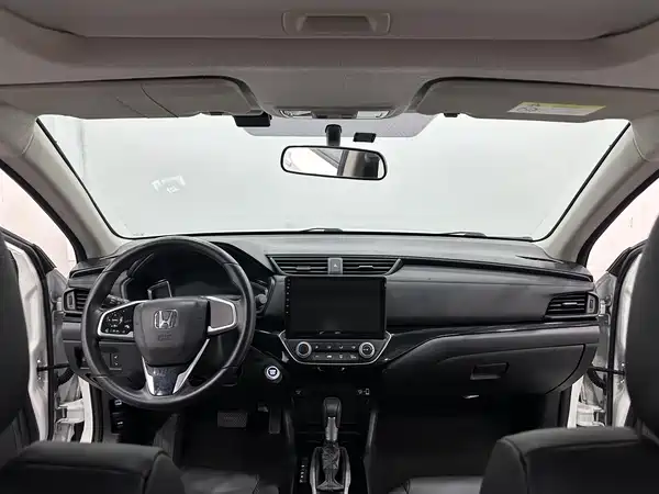 Honda Crider 2022