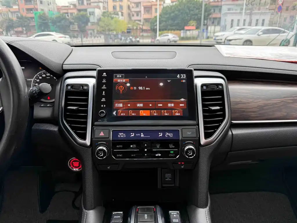 Honda UR-V 2018 — фото 16