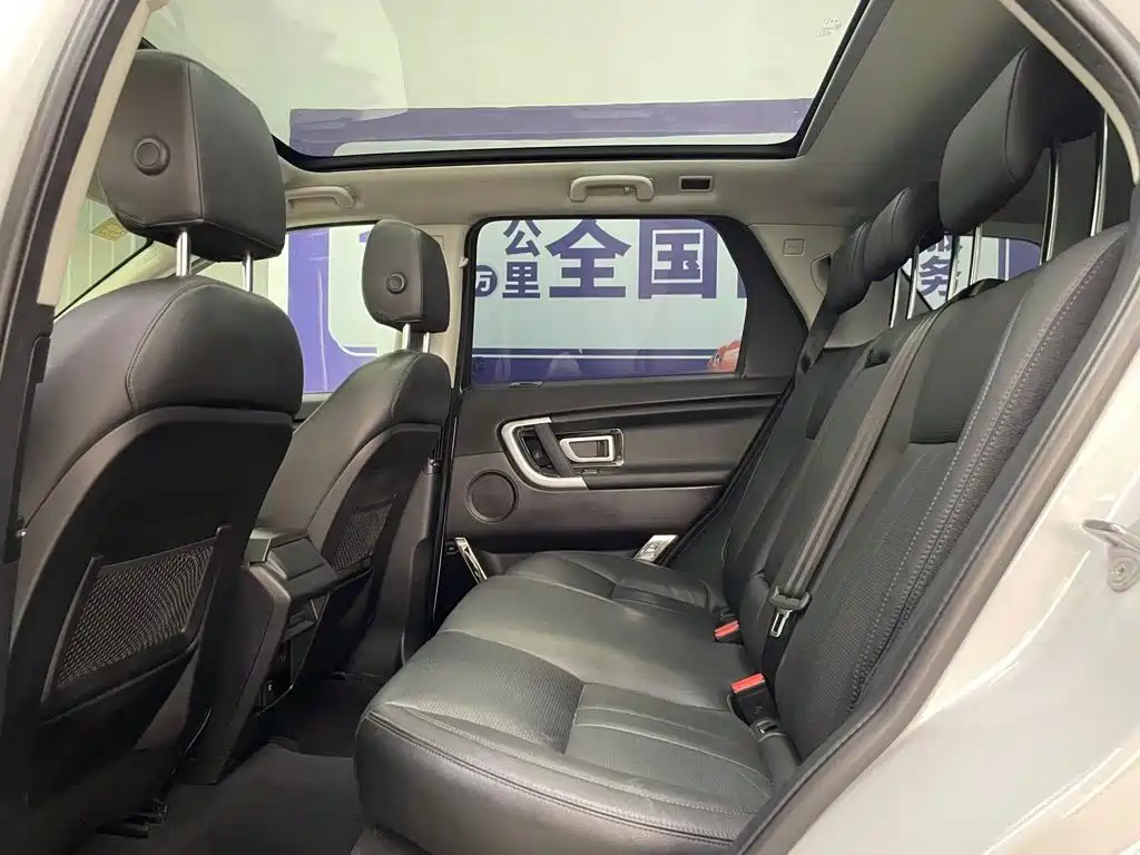 Land Rover Discovery Sport 2019 — фото 10