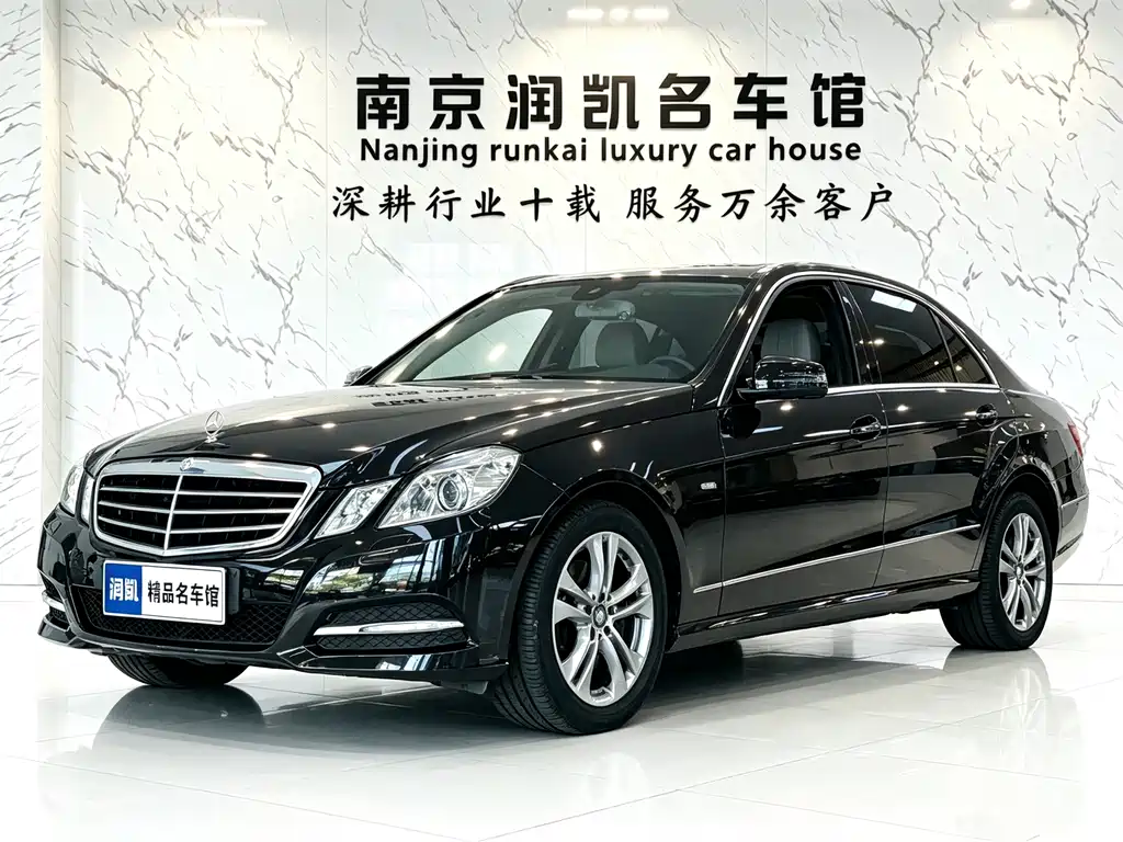 Mercedes-Benz E-Class 2012