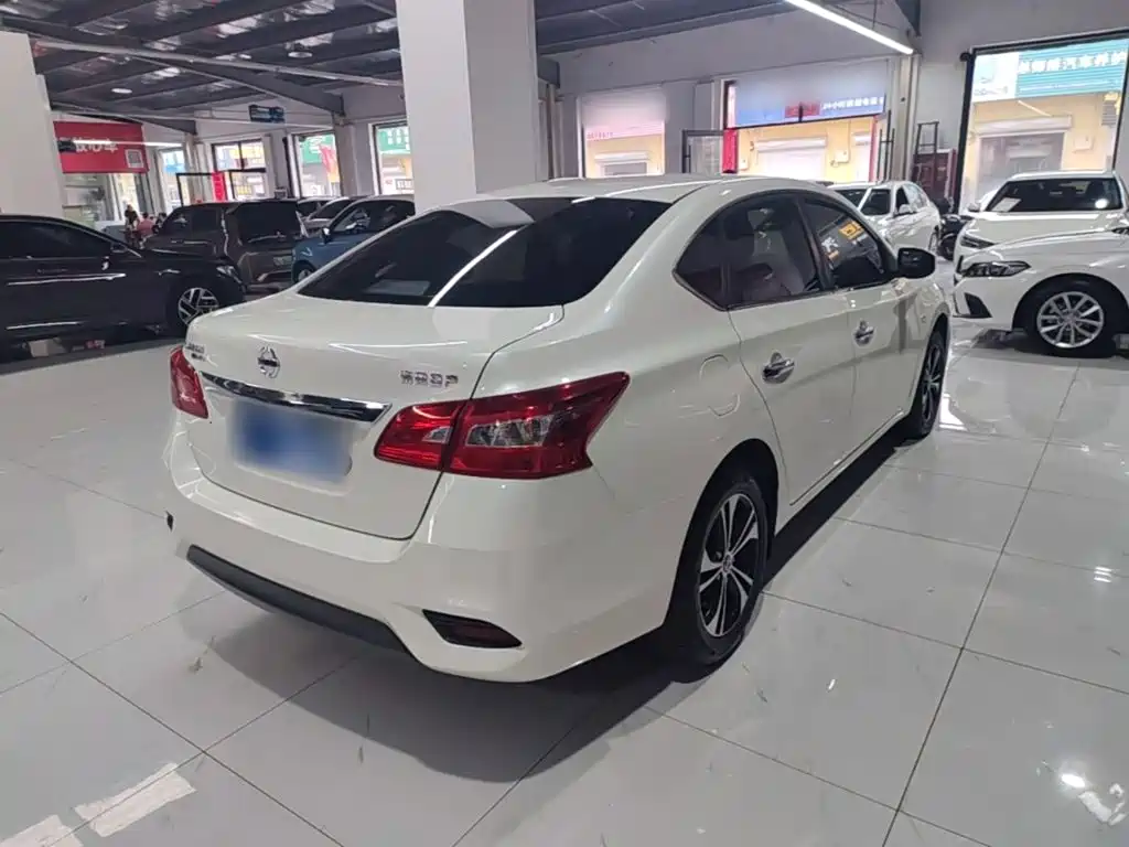 Nissan Sylphy 2020