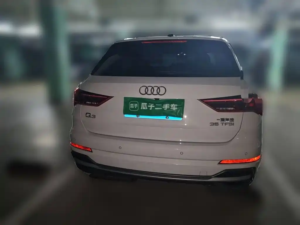Audi Q3 2022