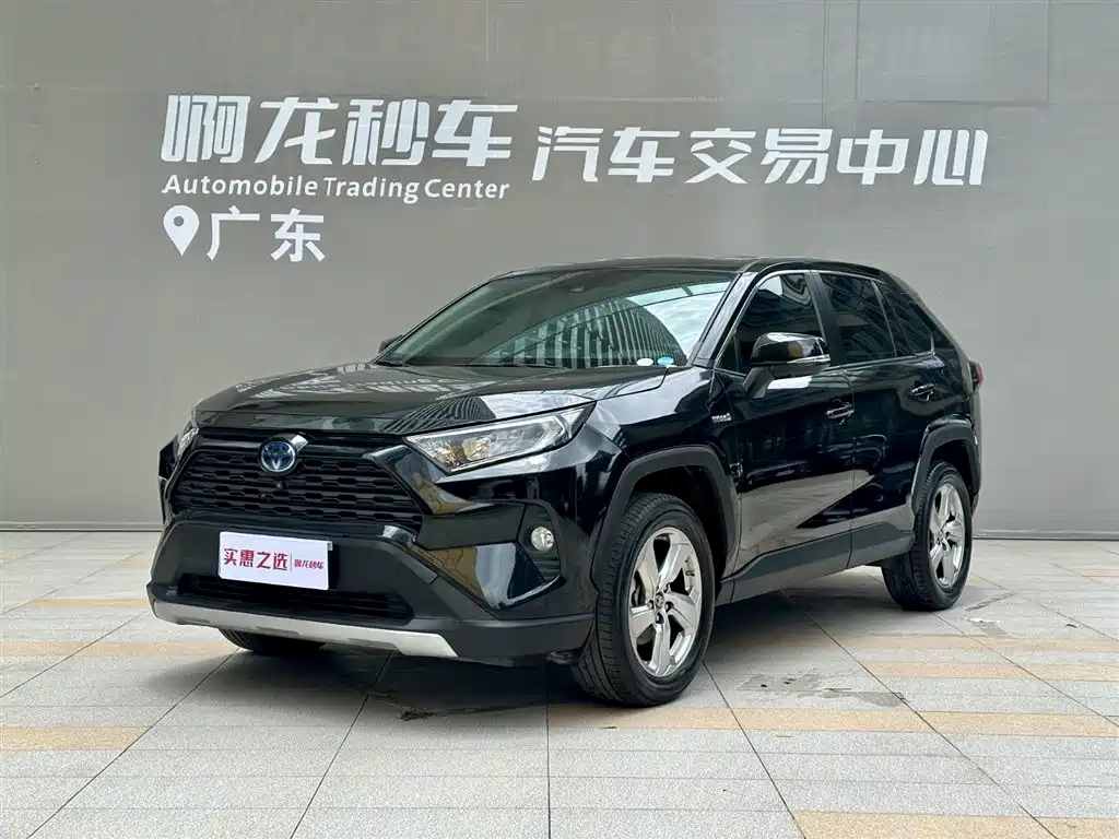 Toyota RAV4 2021 — фото 11