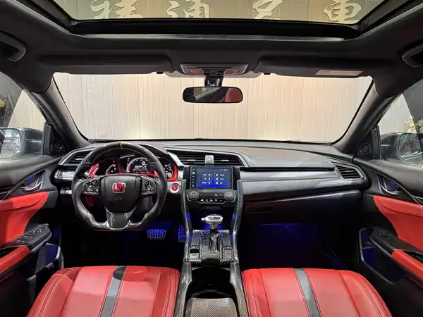 Honda Civic 2021